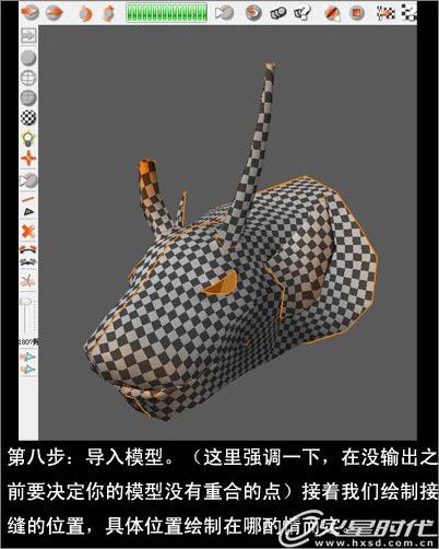 《葬月》制作全流程_脚本之家jb51.net网络转载