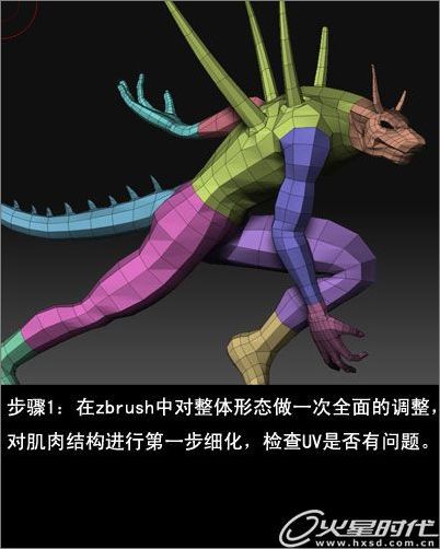 《葬月》制作全流程_脚本之家jb51.net网络转载