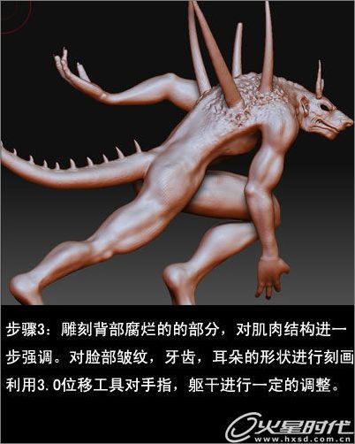 《葬月》制作全流程_脚本之家jb51.net网络转载