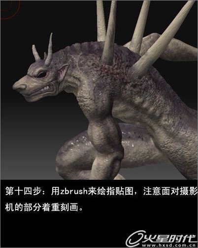 《葬月》制作全流程_脚本之家jb51.net网络转载