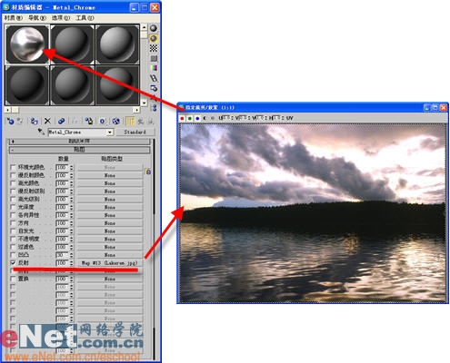 3dmax���조Ͷ��״����������Ч��
