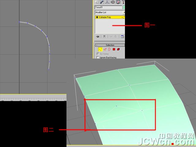 3ds MAX建模实例教程:制作汽车轮胎_jb51.com