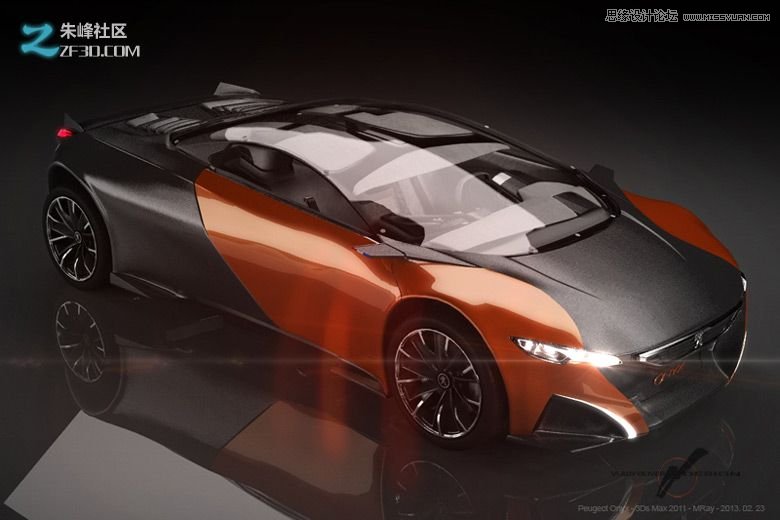 3dmax集合Vray制作标致时尚大气的汽车模型”