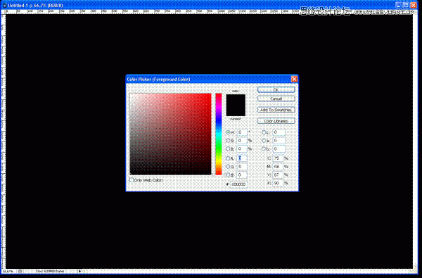 3Dmax创建壮观的三维空间爆炸效果,