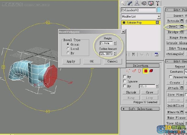 3D MAX建模教程：制作水笼头建模教程,PS教程,思缘教程网