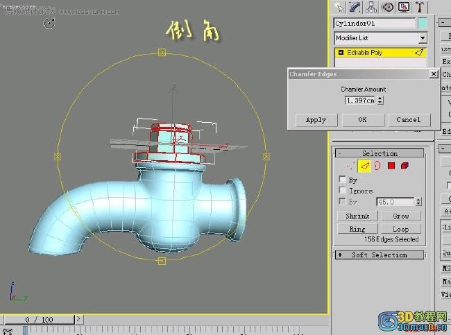 3D MAX建模教程：制作水笼头建模教程,PS教程,思缘教程网