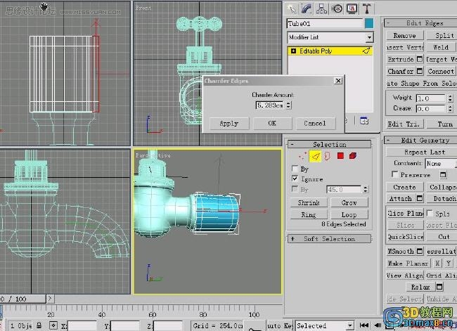 3D MAX建模教程：制作水笼头建模教程,PS教程,思缘教程网