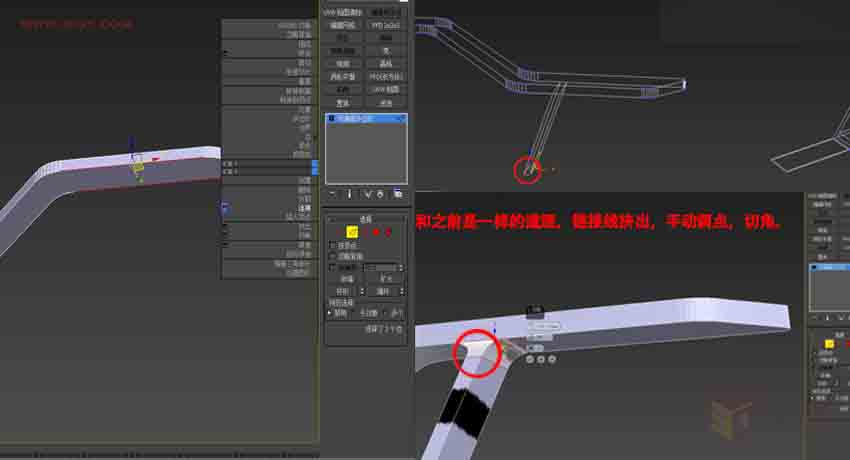 3ds MAX详细解析展厅外框一体化建模,PS教程,思缘教程网