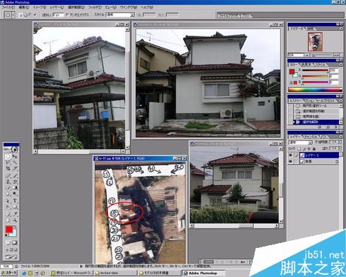 3dmax结合Photoshop制作一栋楼房模型”