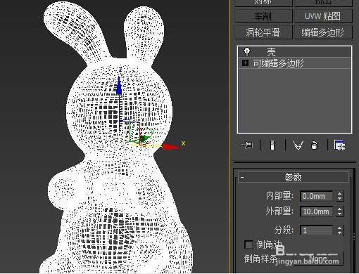 建模教程_3dmax教程_媒体动画_脚本之家