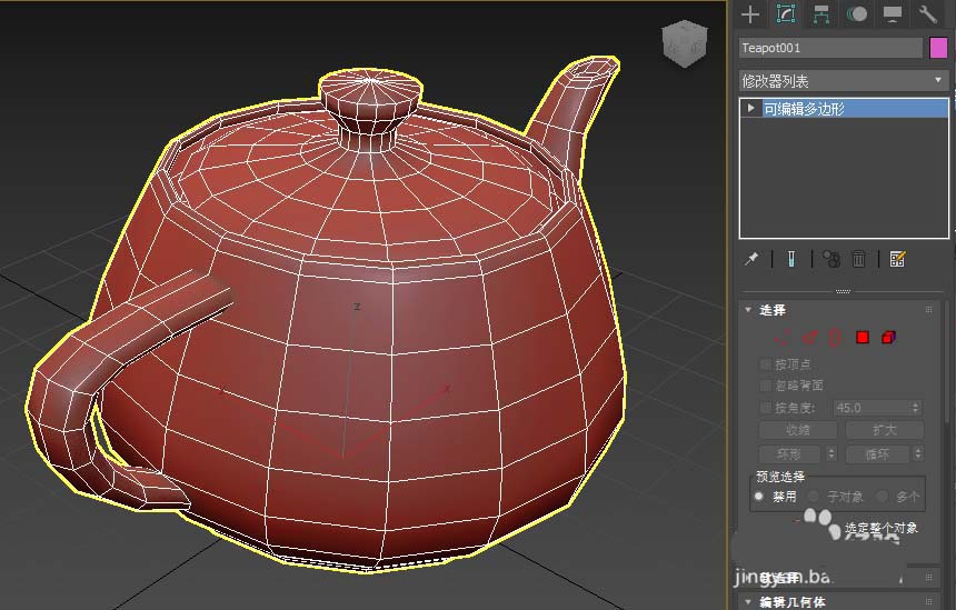 3dsmax怎么使用分支工具建模牛角管状物?