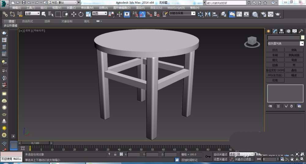 3dsmax怎么建模一个圆形桌子?