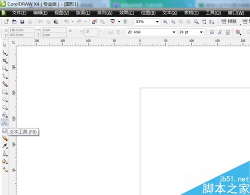 Coreldraw中怎样编写文本