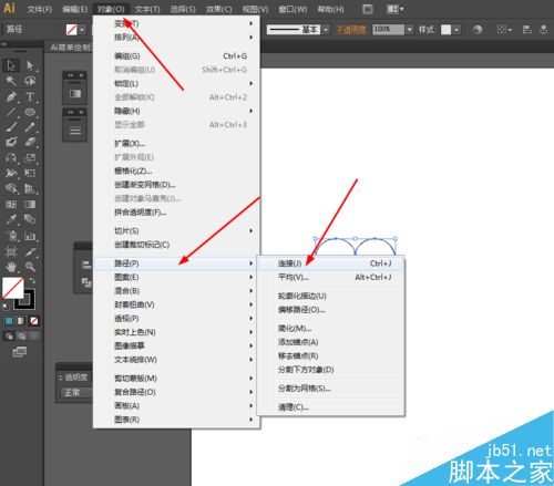 Ai简单绘制爱心破碎的小图标