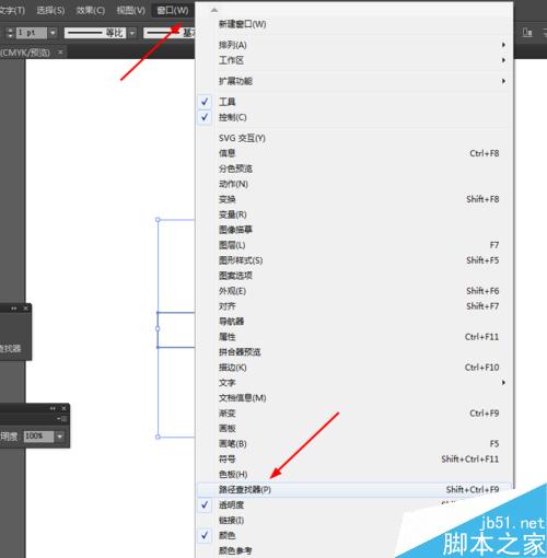 Ai简单绘制水晶球的小图标