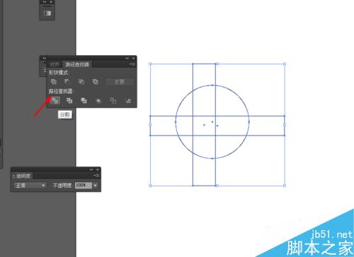 Ai简单绘制水晶球的小图标