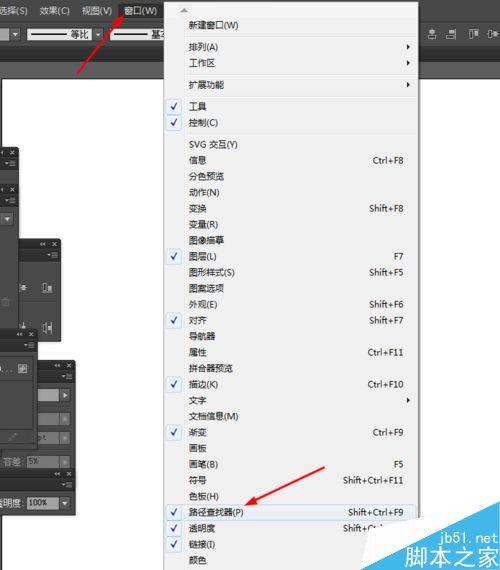 Ai简单绘制扁平化彩虹图标