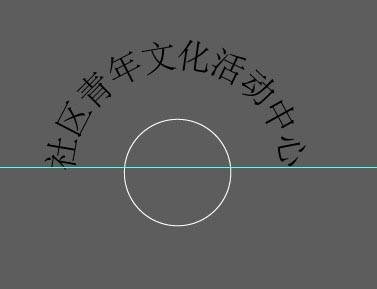 AI制作一枚圆形印章(ai文字圆形立体环绕)(图6)