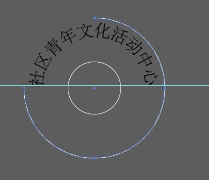 AI制作一枚圆形印章(ai文字圆形立体环绕)(图8)