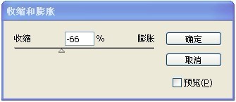 AI绘制美丽逼真的蒲公英教程