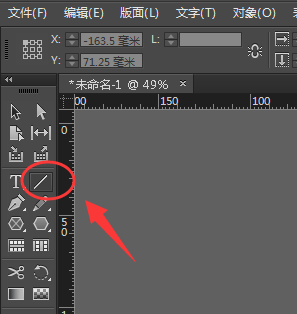 類型:圖像處理 大小:933mb 語言:簡體中文 時間:2014-05-26查看詳情