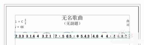 如何在InDesign中排简谱的乐谱内容