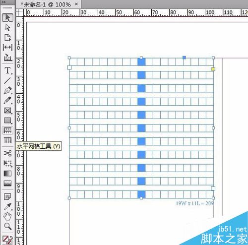 InDesign 文字排版快速入门