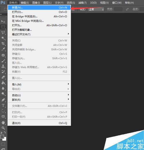 用photoshop把普通照片转化为漫画风格 Photoshop教程 脚本之家