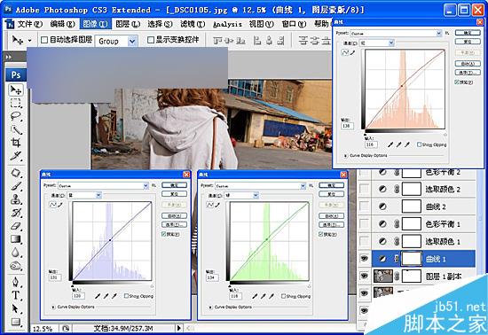 Photoshop调出紫黄调非主流效果