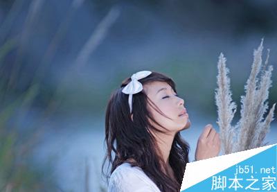 Photoshop调出外景美女通透的蓝色调
