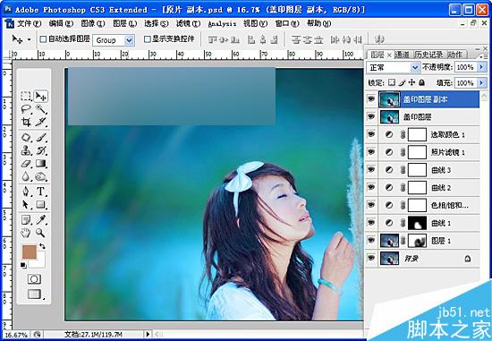 Photoshop调出外景美女通透的蓝色调