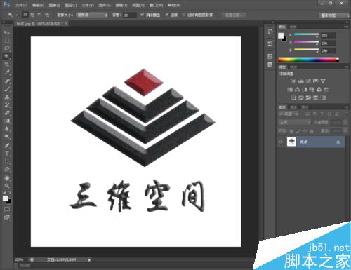 用ps把logo的白色背景换成透明 Photoshop教程 脚本之家