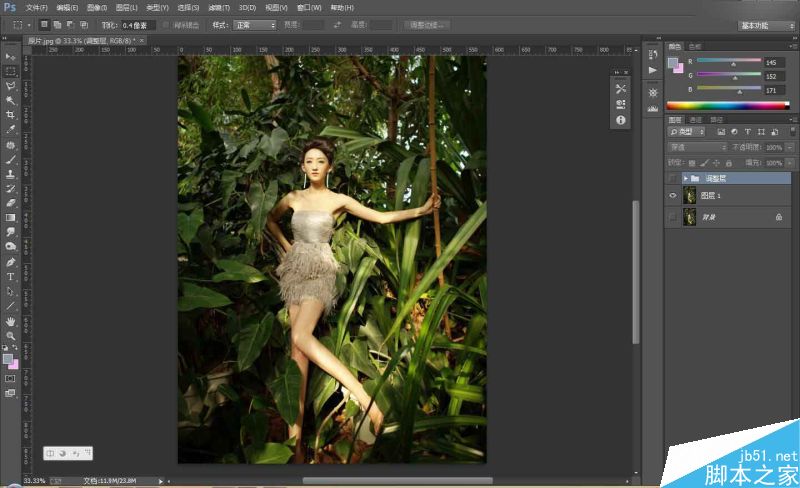Photoshop调出顺光下的美女照片古典肤色效果,PS教程,思缘教程网