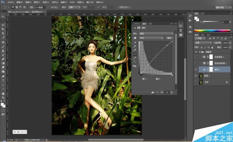 Photoshop调出顺光下的美女照片古典肤色效果,PS教程,思缘教程网