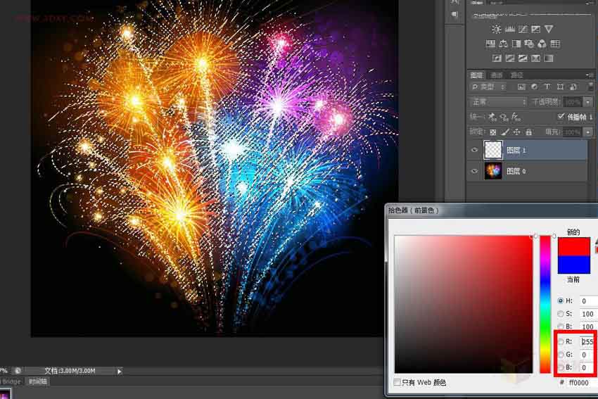 Photoshop巧用通道抠出绚丽的烟花效果图,PS教程,思缘教程网