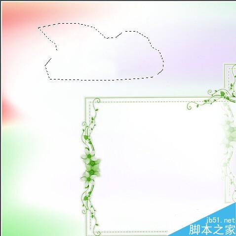 ps内容识别快速去除水印不留痕