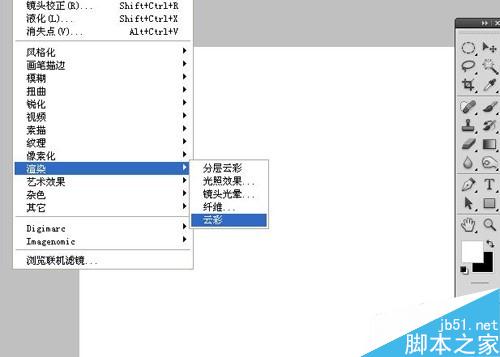 Photoshop制作逼真的草地及草地凹陷字体