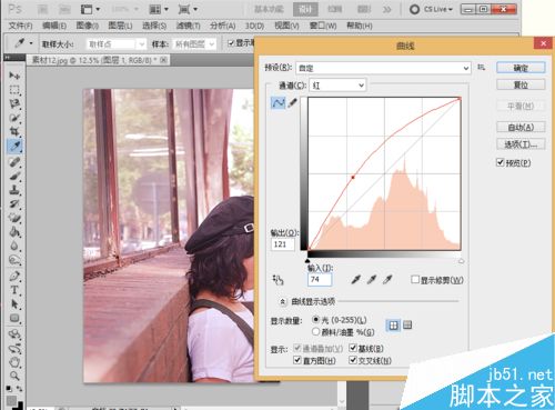 如何用PS打造艺术电影色调？