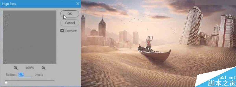 Photoshop合成创意风格被沙丘淹没的荒废城市场景