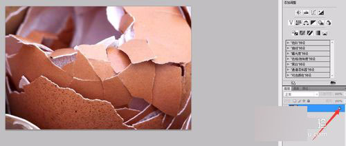 photoshop制作南瓜的裂痕