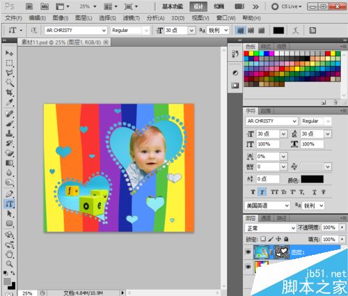 photoshop对矢量蒙版添加样式