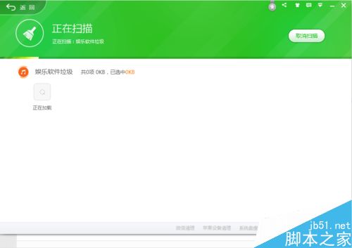 Photoshop提示暂存盘已满该怎么办?虚拟内存盘增加方法介绍