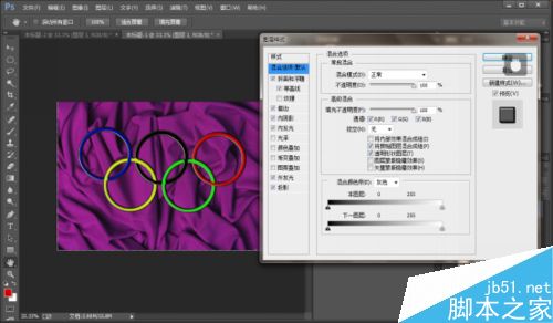 用Photoshop简单制作五环效果图