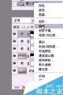 PS制作逼真的水面倒影效果图