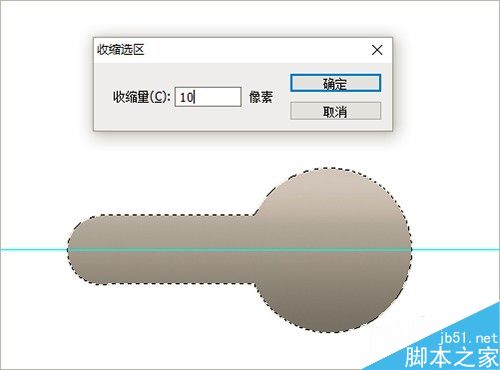 photoshop按钮制作教程（步骤附图）