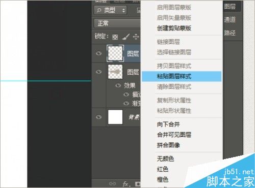 photoshop按钮制作教程（步骤附图）