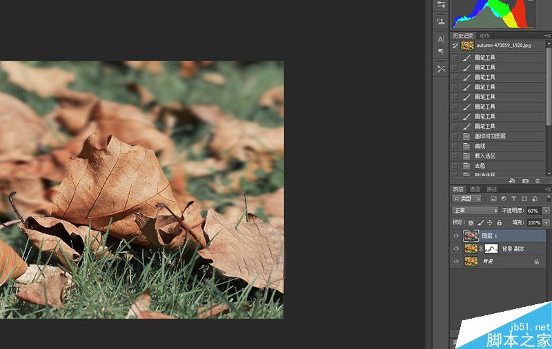 Photoshop�ϳ��д����΢��Ч��С�˹�����