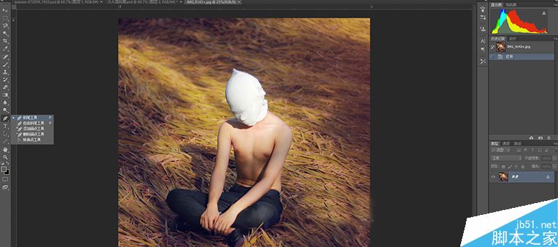 Photoshop�ϳ��д����΢��Ч��С�˹�����