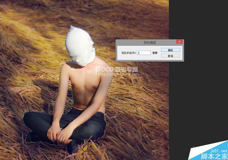 Photoshop�ϳ��д����΢��Ч��С�˹�����