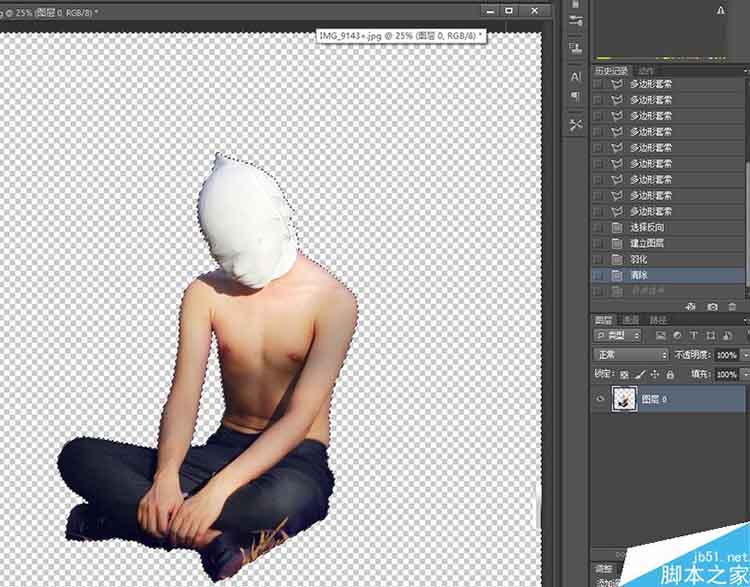 Photoshop�ϳ��д����΢��Ч��С�˹�����